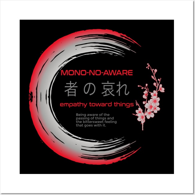 Kanji Symbol Meaning Mono No Aware Japanese Enso Circle Budhism Zen Lovers 672 Wall Art by dvongart